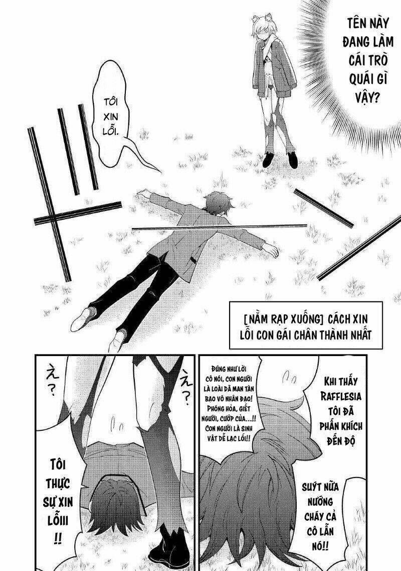 Kamisama Ni Kago 2 Nin Bun Moraimashita Chapter 4 - Trang 2