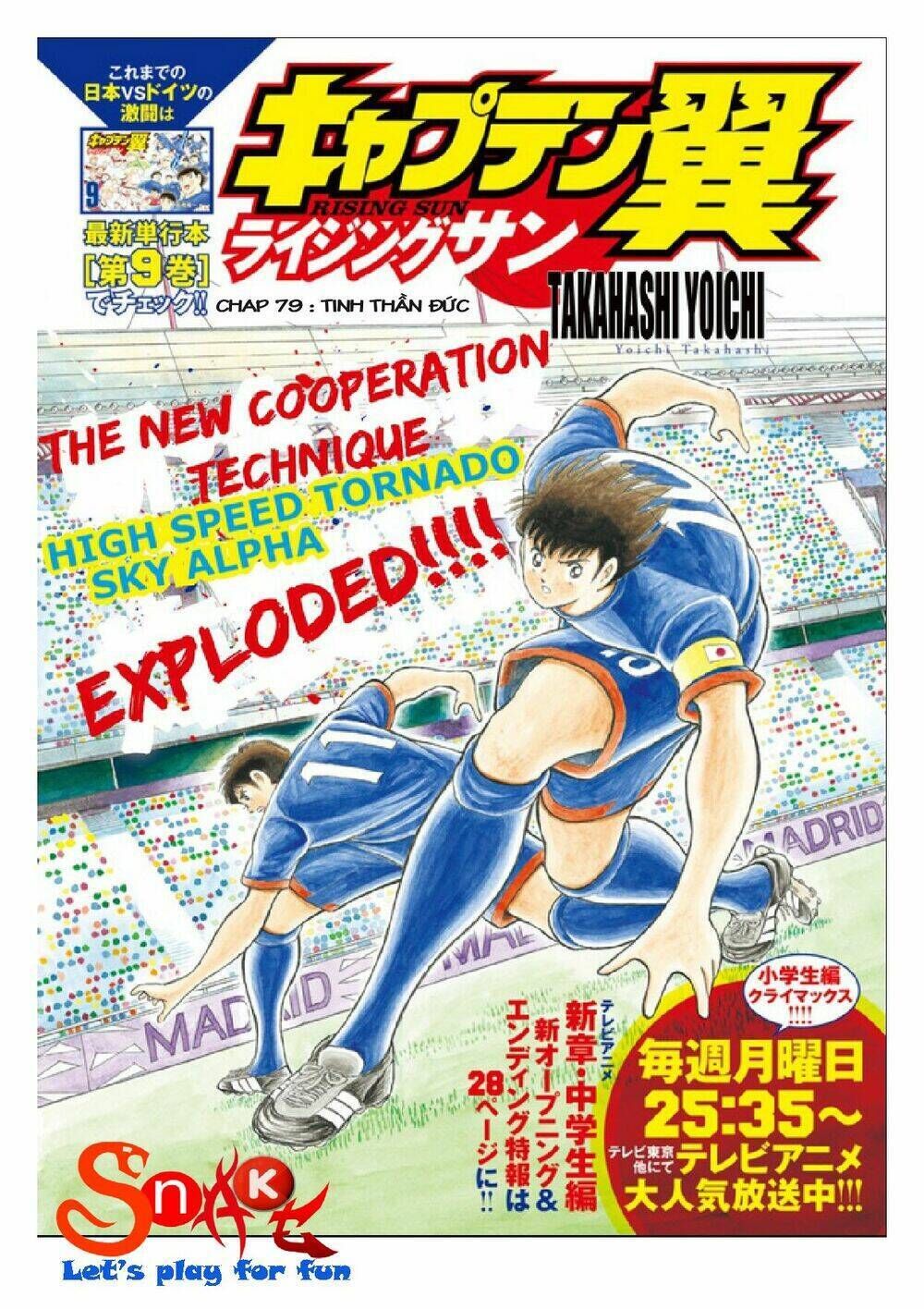 captain tsubasa : rising sun chapter 79 - Trang 2