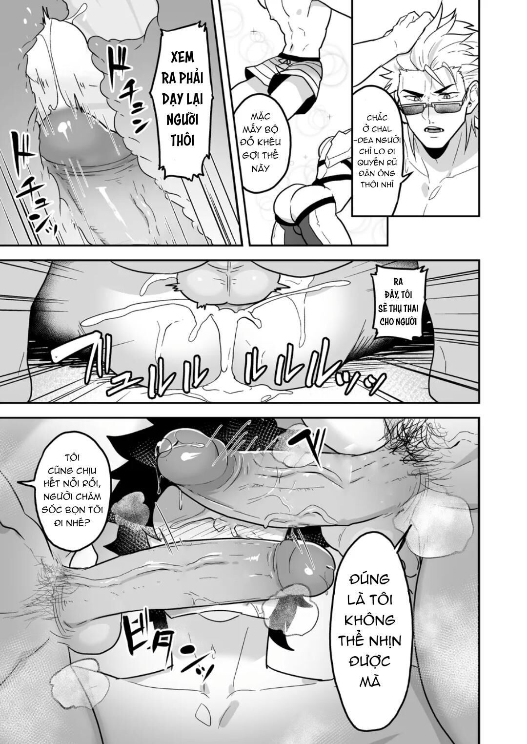 oneshot hỏny nhà rô lai Chapter 193.1 Atama o Karappo ni Shite Yomu FateGO SKB - Next Chapter 193.1 Atama o Karappo ni Shite Yomu FateGO SKB