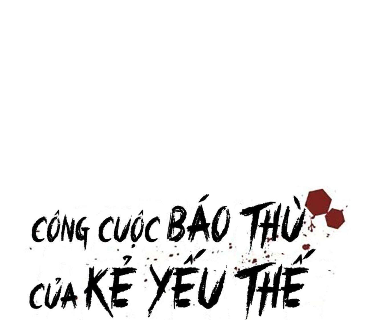 công cuộc báo thù của kẻ yếu thế Chương 59 - Trang 2