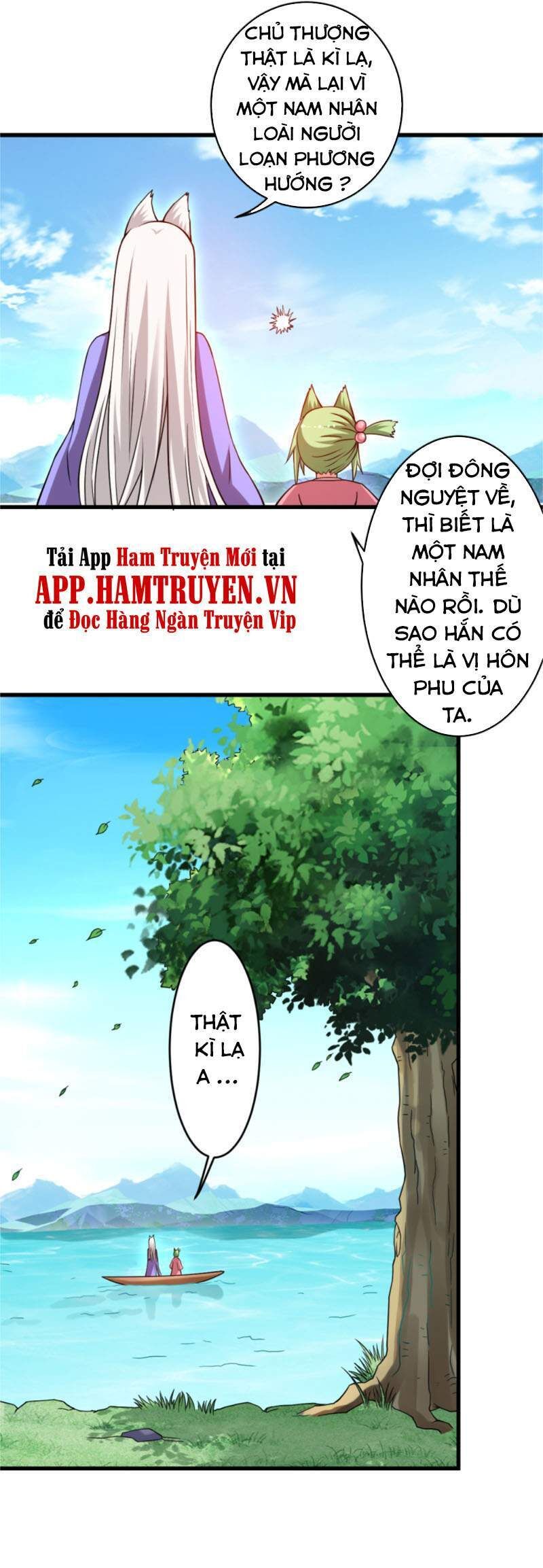 Đệ Tử Của Ta Đều Là Siêu Thần Chapter 83 - Trang 1