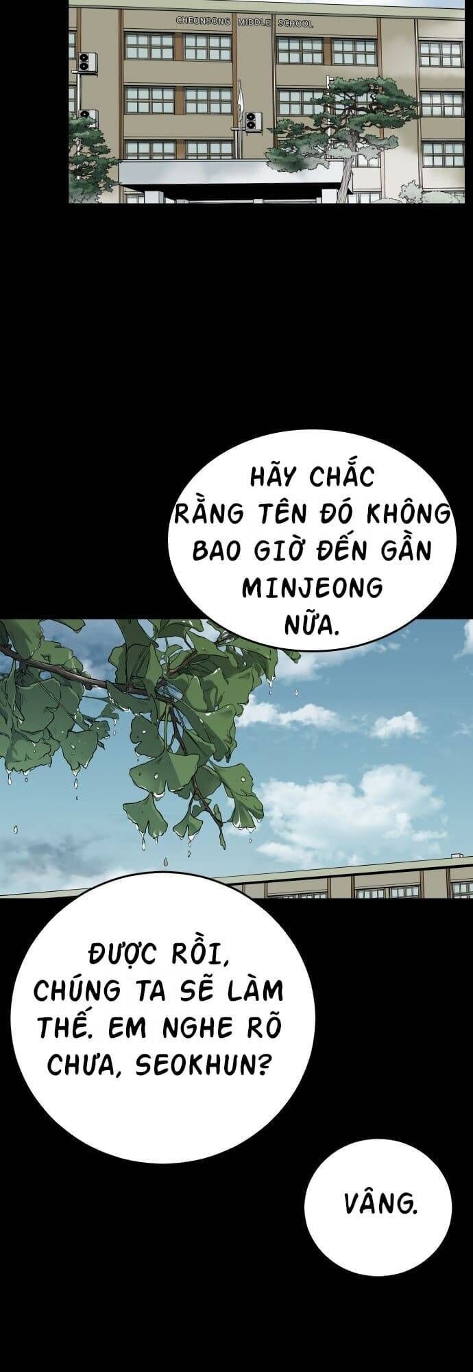 sân cỏ chiến kí chương 65 - Trang 2