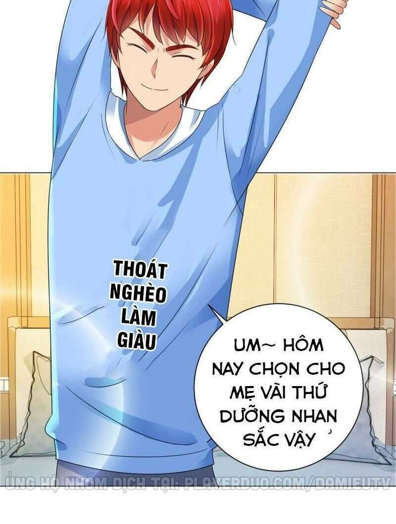 đô thị chí tôn hệ thống chapter 126 - Trang 2