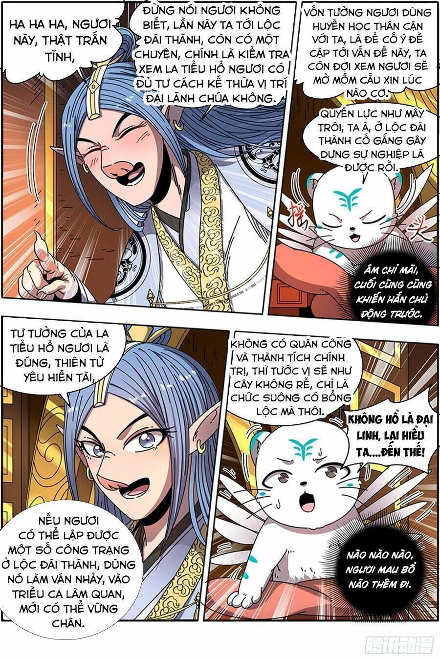 ngự linh thế giới Chapter 413 - Trang 2