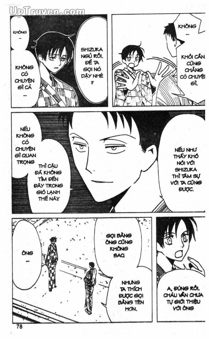 xxxHoLic - Hành Trình Bí Ẩn Chapter 10 - Trang 2