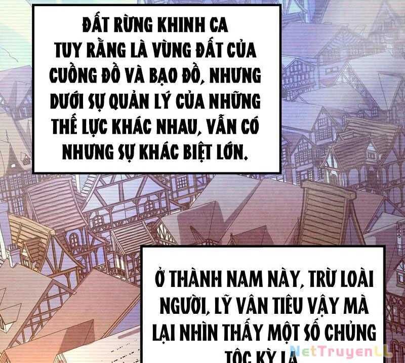 vạn cổ chí tôn Chương 323 - Trang 2