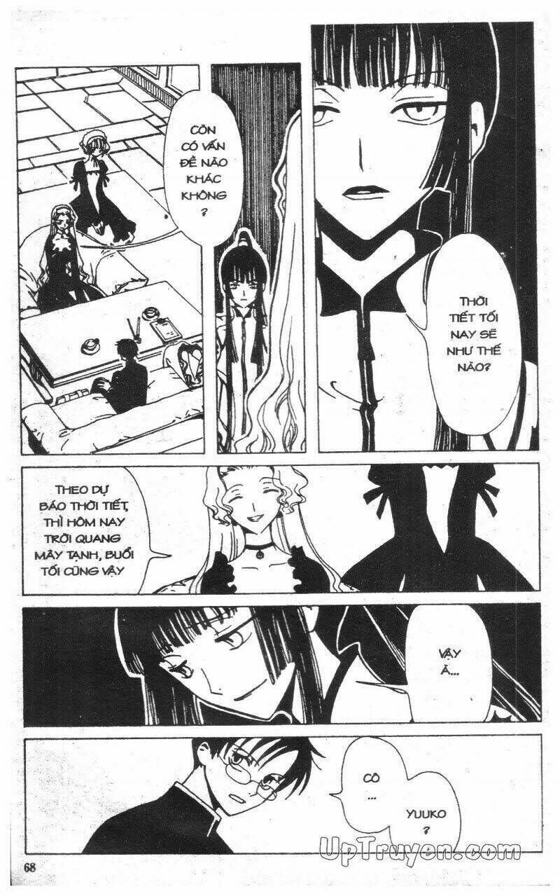 xxxHoLic - Hành Trình Bí Ẩn Chapter 2 - Trang 2