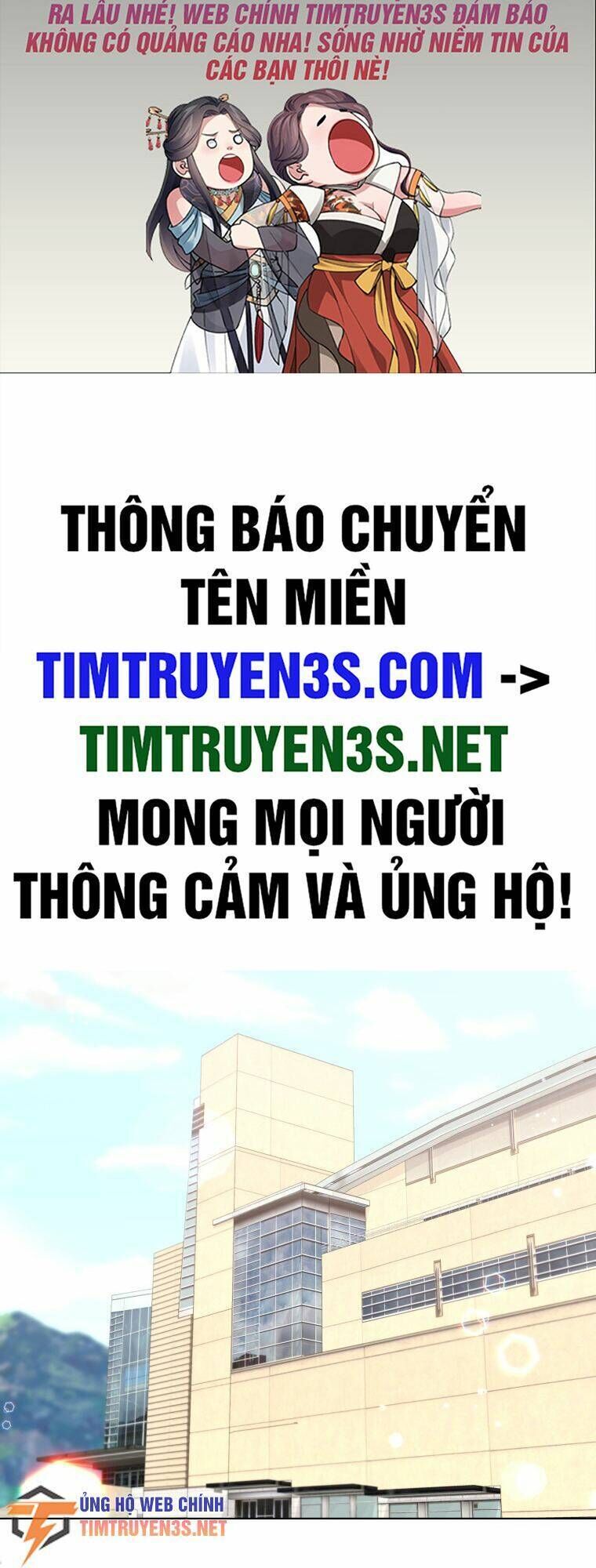 con gái tôi là một thiên tài âm nhạc chương 82 - Trang 2