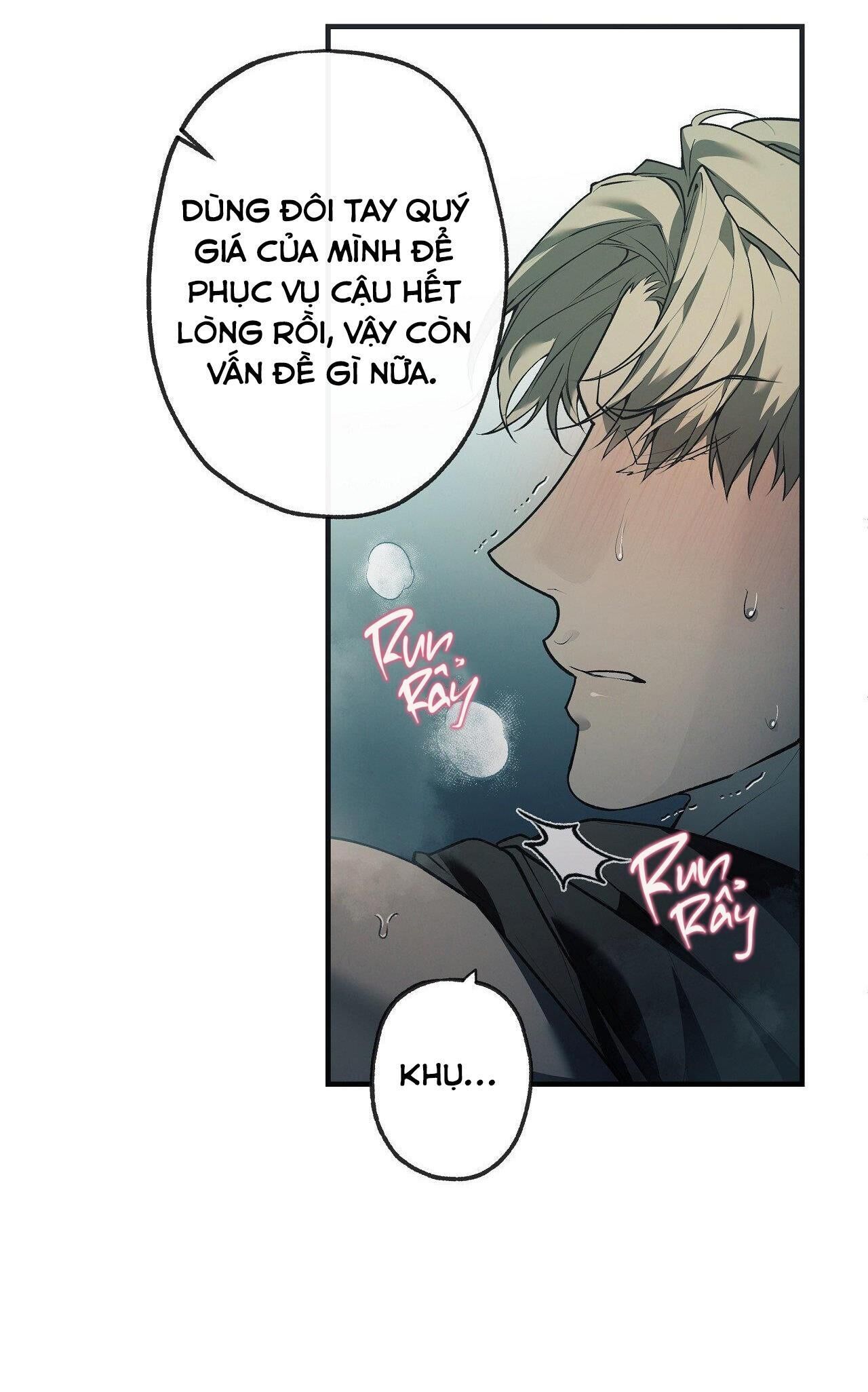 FREY! Chapter 3 - Trang 1