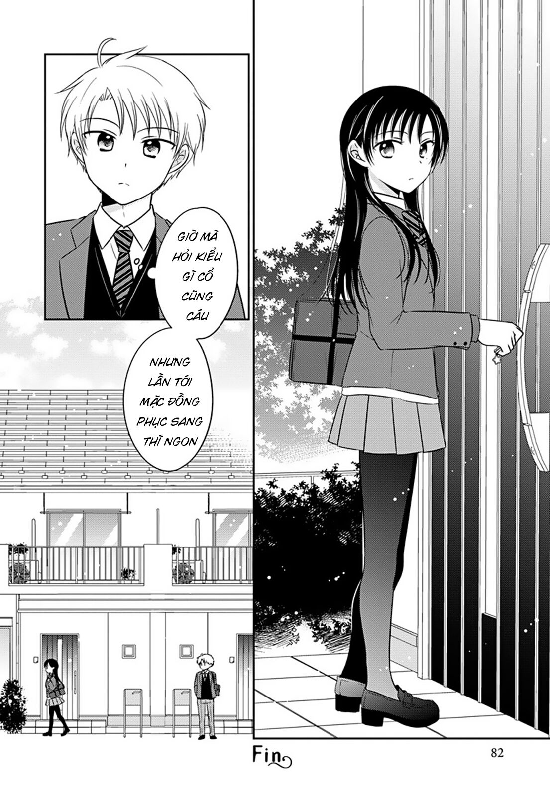 Gemini wa Otoshigoro Chapter 1 - Next Chapter 1.1