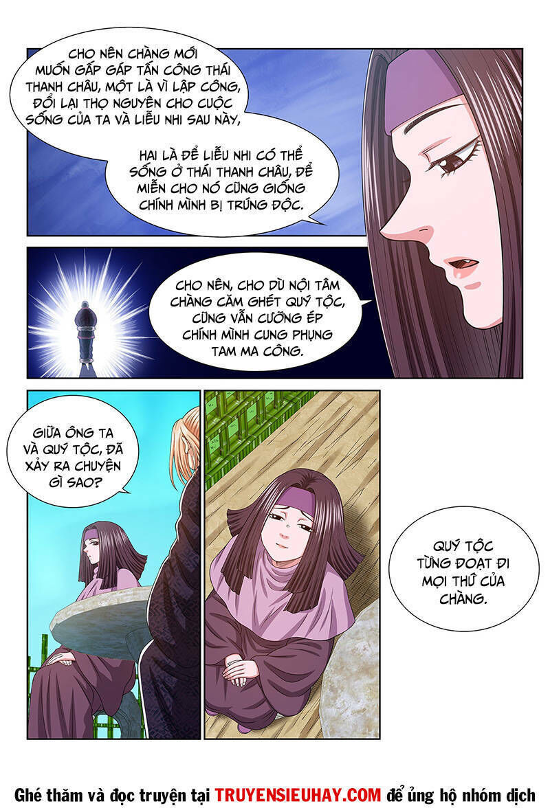 ta là đại thần tiên chapter 554 - Trang 2