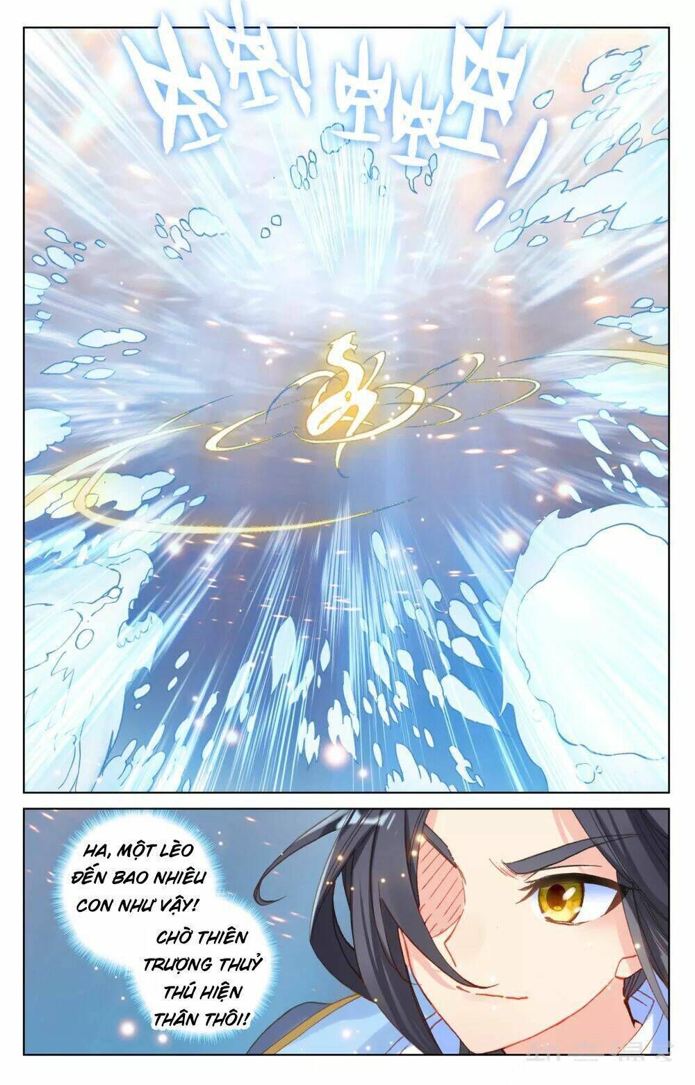 nguyên tôn chapter 183 - Trang 2