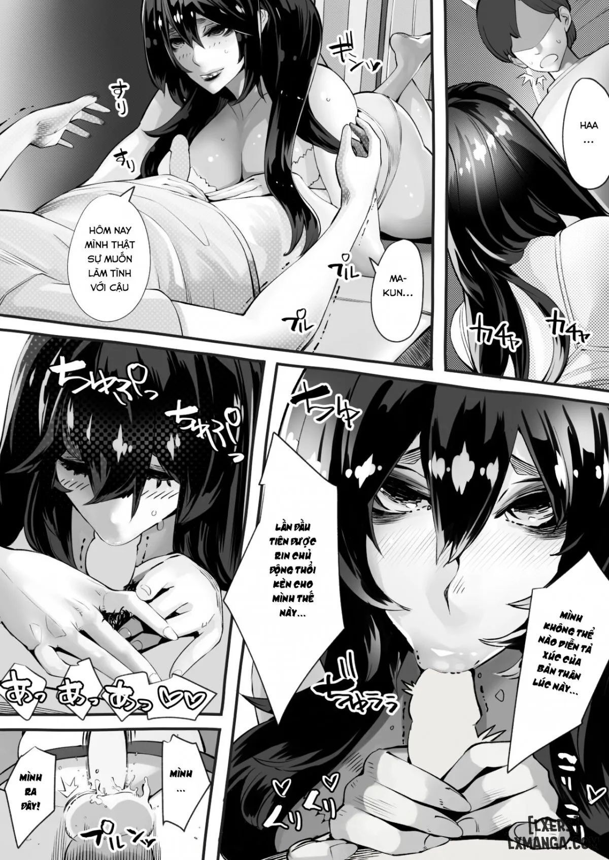 boku no kanojo ga taninbou de zecchou itasu Chương 0 - Trang 1