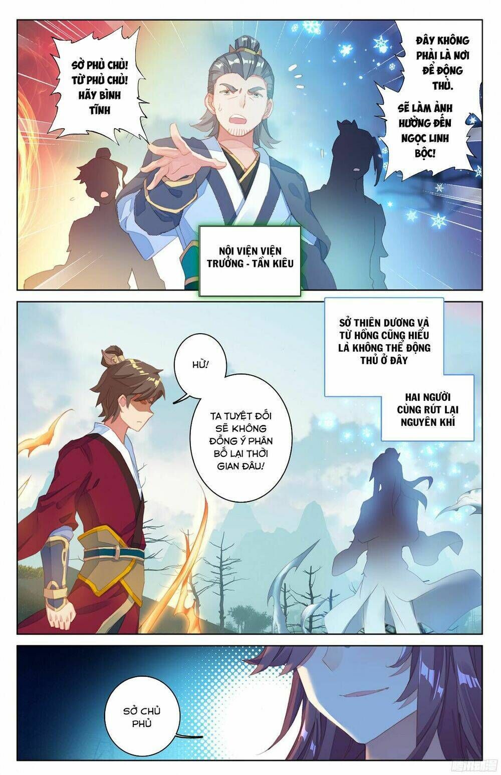 nguyên tôn chapter 31 - Trang 2