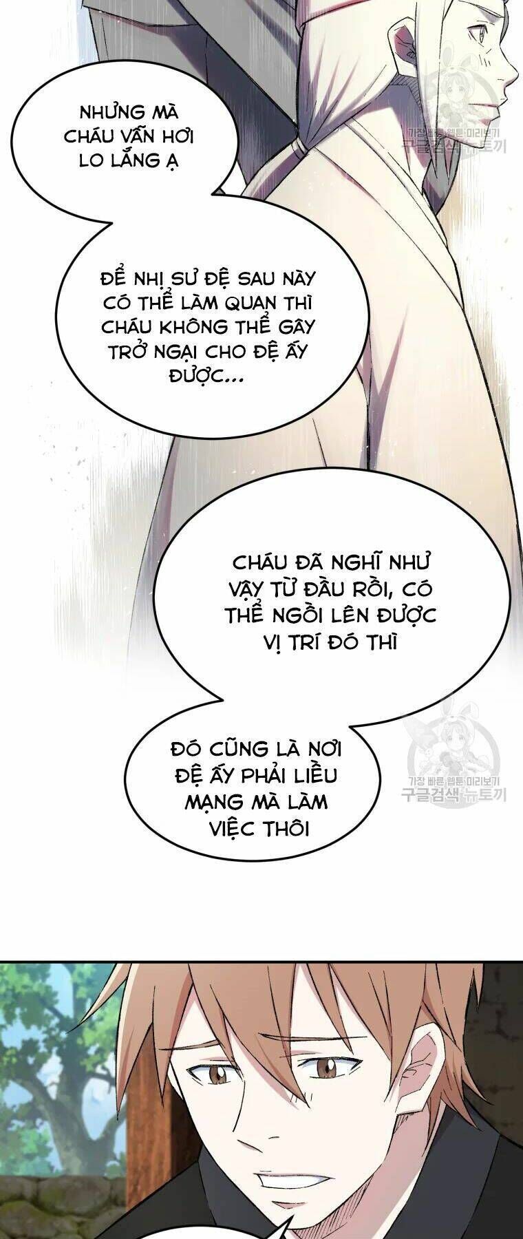 đại cao thủ chapter 26 - Next chapter 27