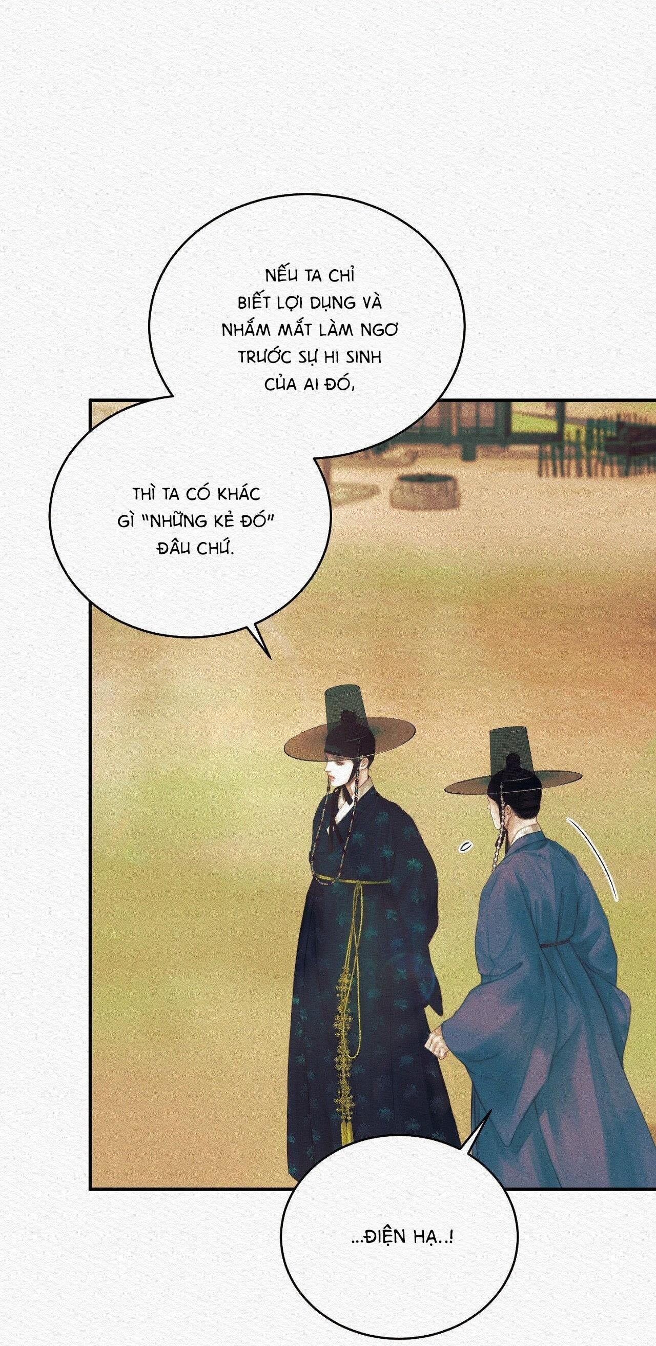 (CBunu) Củy Dạ Khút Chapter 59 H+ - Trang 1