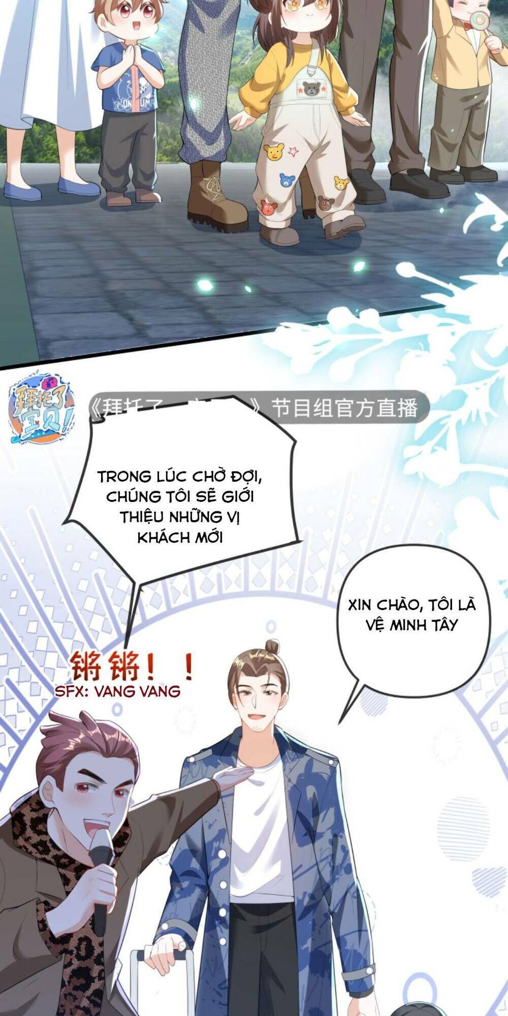 sủng bé cá koi 3 tuổi rưỡi chapter 69 - Next chương 70