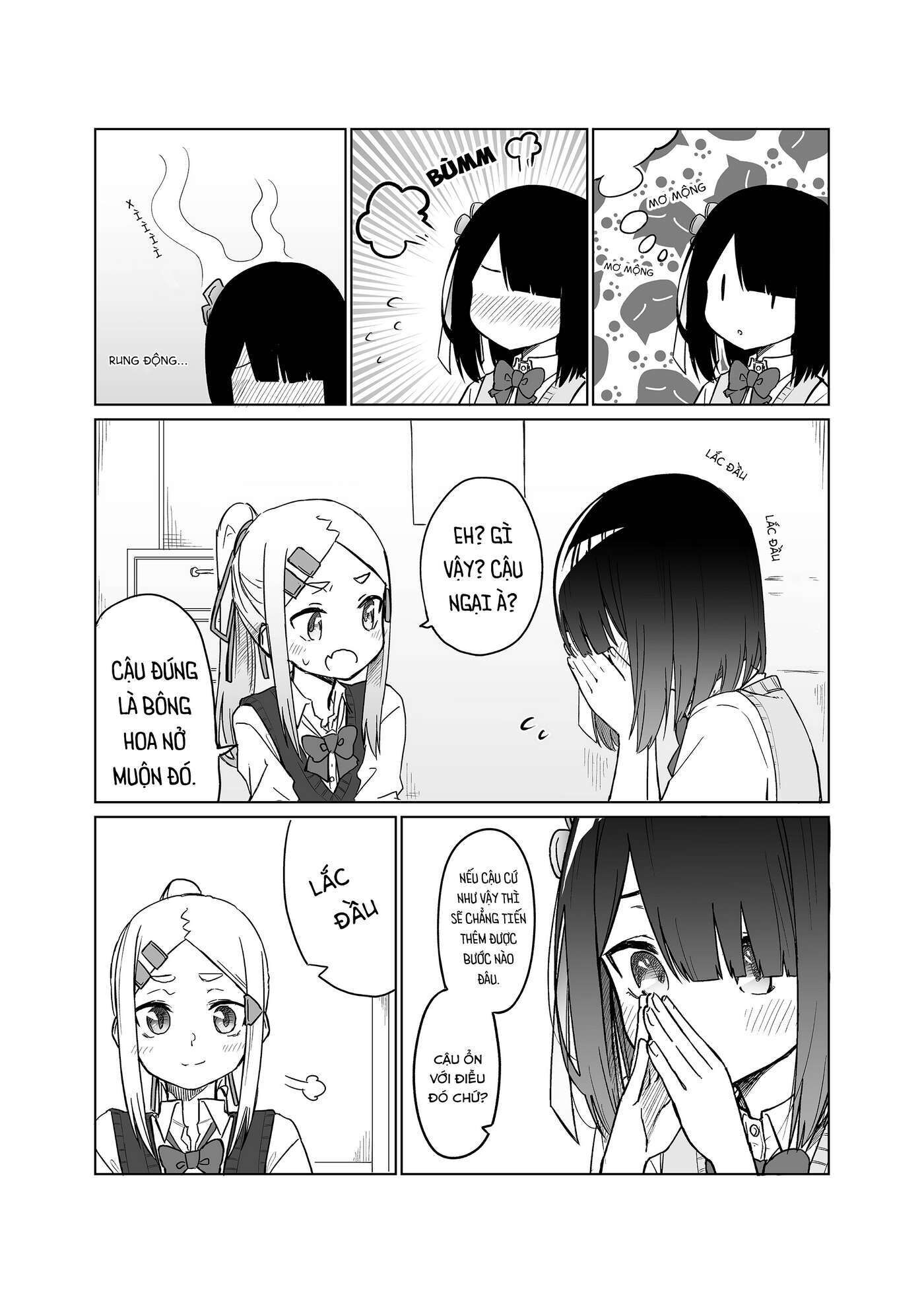 Imouto no Tomodachi ga Nani Kangaeteru no ka Wakaranai Chapter 1 - Next Chapter 2