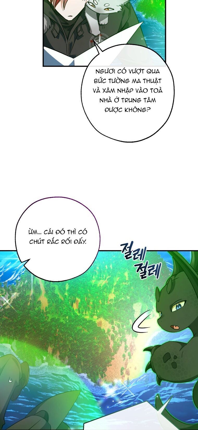 sự ra đời của một anh hùng Chapter 118.1 - Trang 2