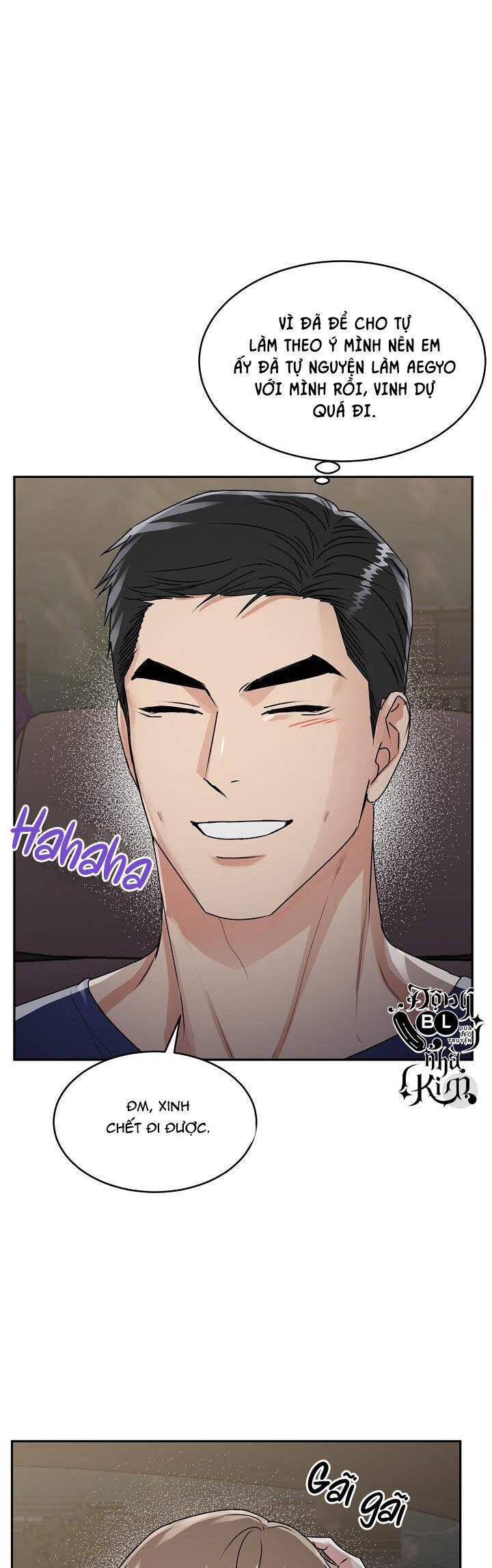 hang hổ Chapter 10 - Trang 1