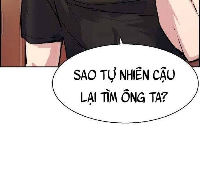 bạn học của tôi là lính đánh thuê chapter 108 - Next chapter 109