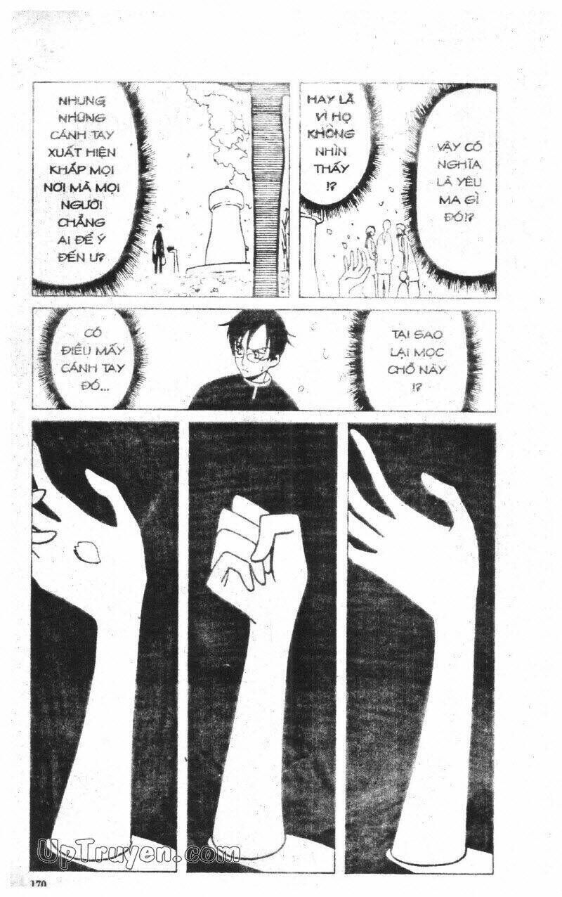 xxxHoLic - Hành Trình Bí Ẩn Chapter 4 - Trang 2