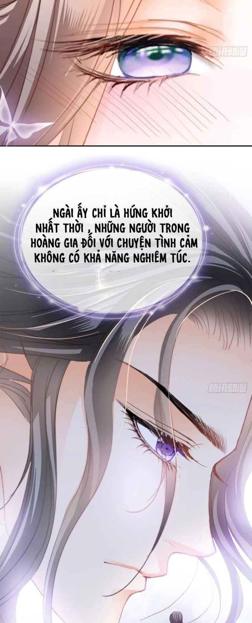 bổn vương muốn ngươi chapter 48 - Next chapter 49