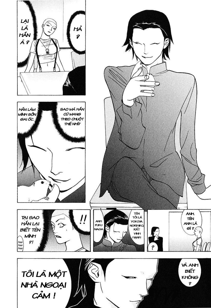 Liar Game Chapter 33 - Next Chapter 34