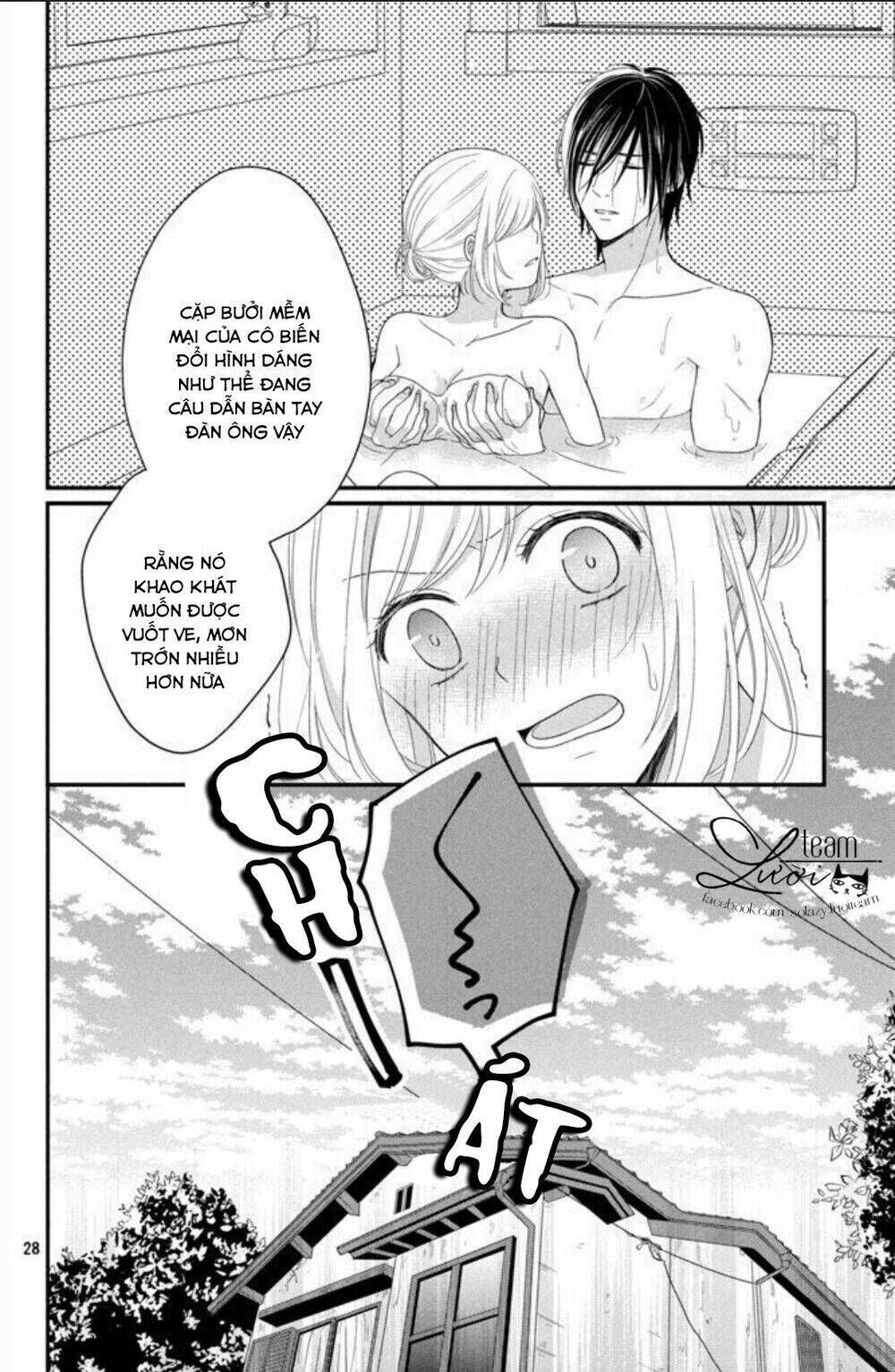 Shousetsuka-sama wa, Monmon Shitagaru Chapter 1 - Trang 2