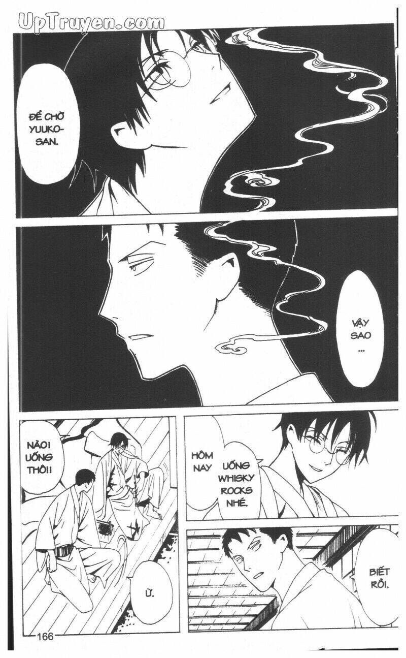 xxxHoLic - Hành Trình Bí Ẩn Chapter 19 - Next 