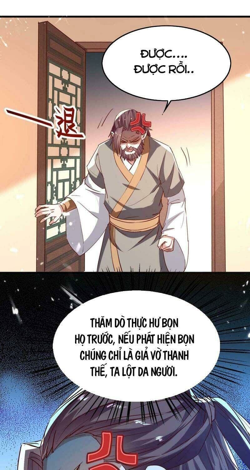 tiên đế qui lai chapter 243 - Trang 2