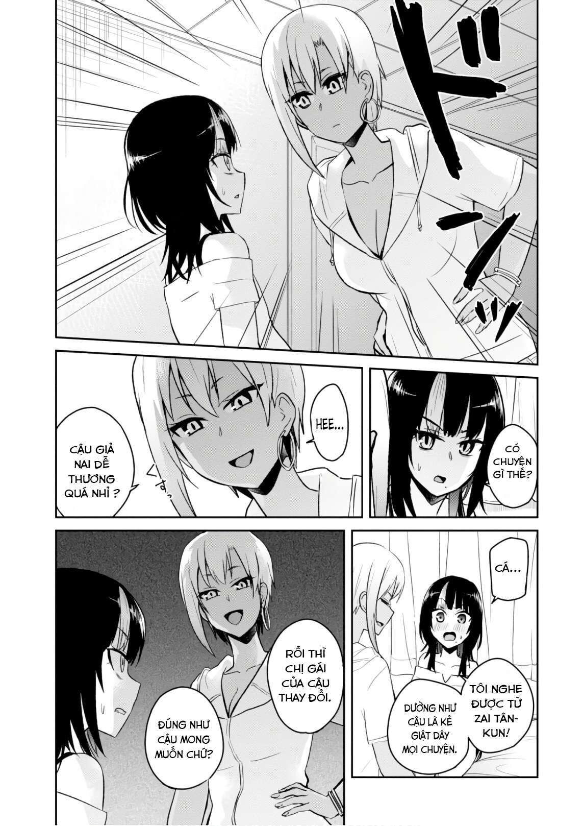 Hajimete No Gal Chapter 61 - Trang 1