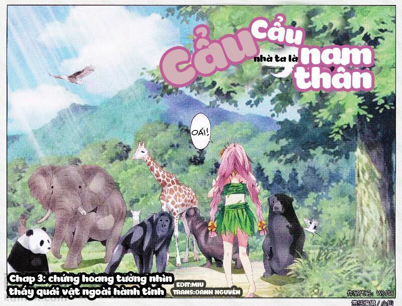 Cẩu Cẩu Nhà Tôi Là Nam Thần Chapter 3 - Trang 2