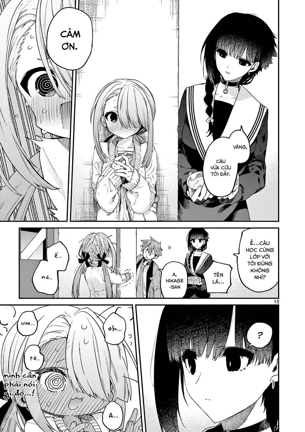 kimi wa meido-sama chapter 21 - Next chapter 22