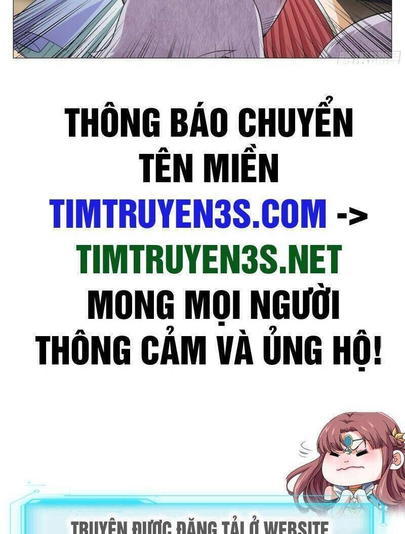 đại chu tiên lại chương 114 - Next chương 115