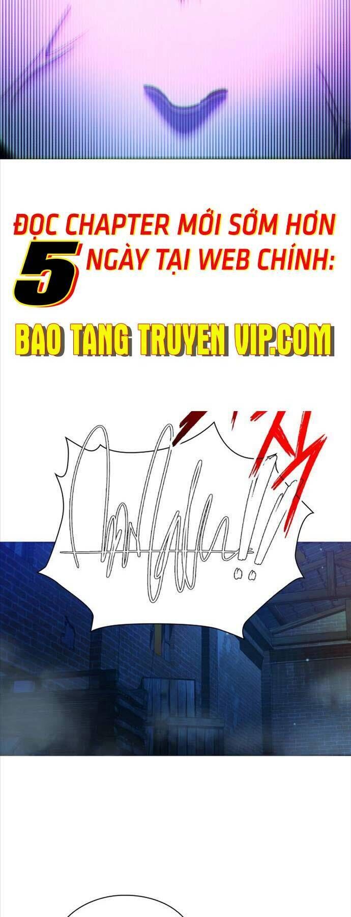 thợ tạo tác vũ khí chapter 24 - Trang 1