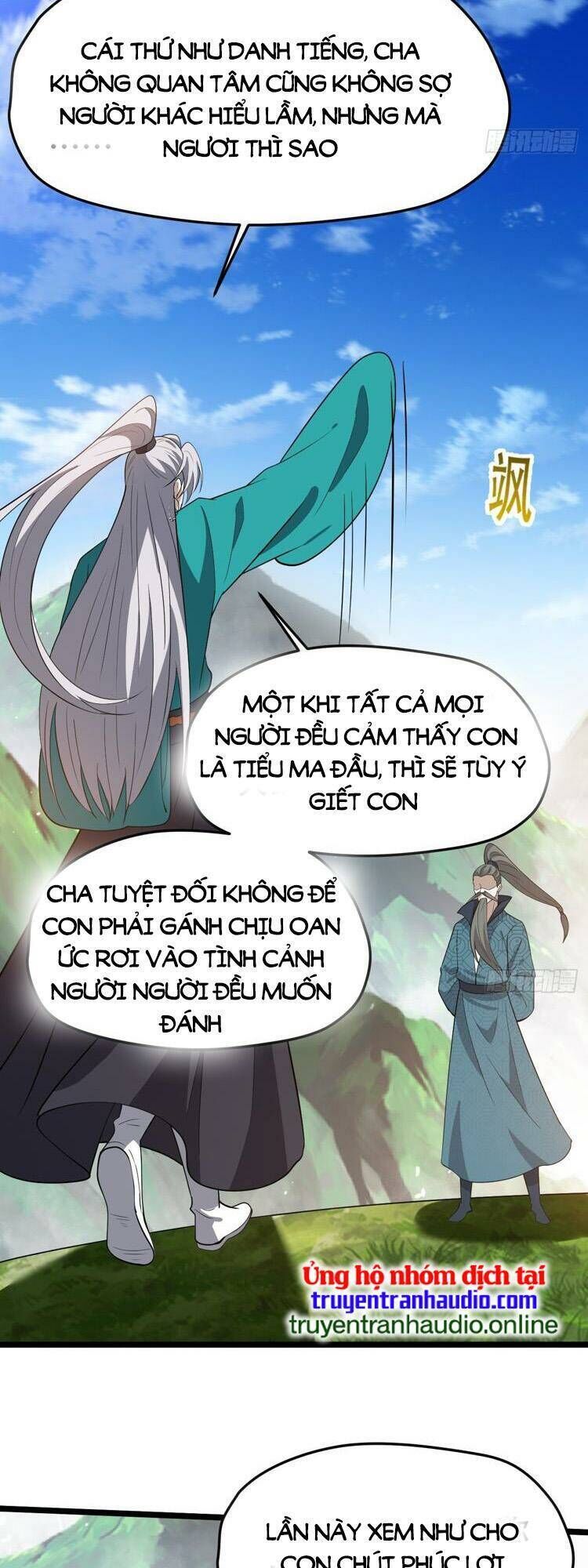 hệ thống gánh con mạnh nhất chapter 92 - Trang 2