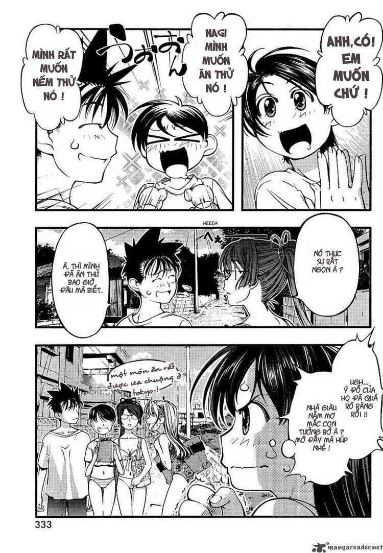 Umi no Misaki Chapter 71 - Next Chapter 72