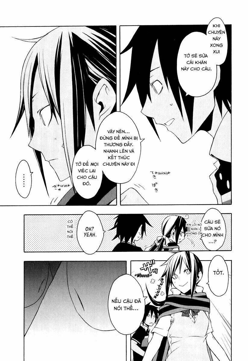 yozakura quartet chapter 17 - Trang 2