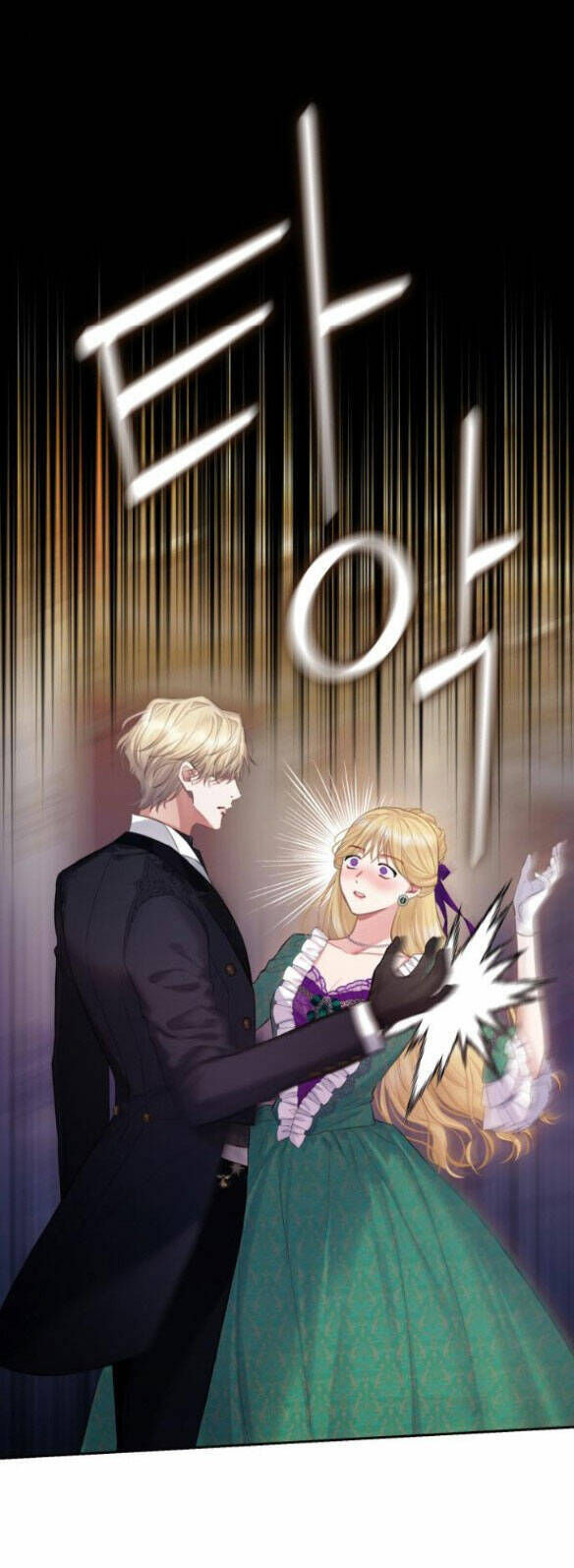 bastian chapter 9.2 - Next Chapter 10