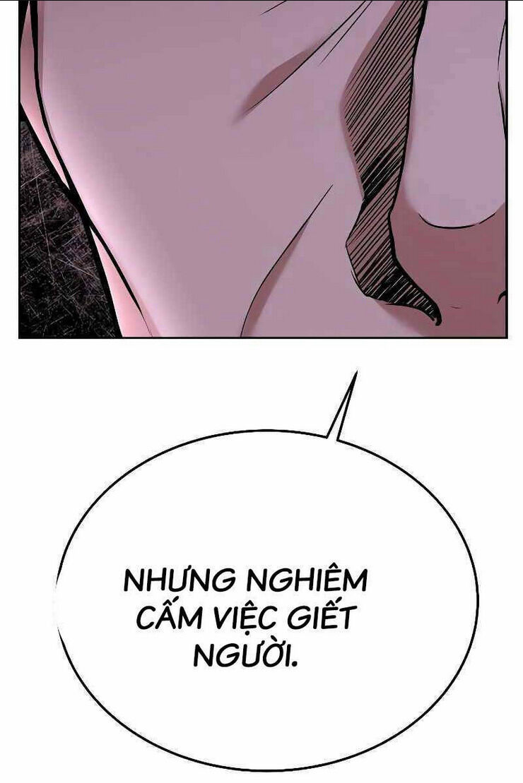 chòm sao là đệ tử của tôi chapter 27 - Trang 2