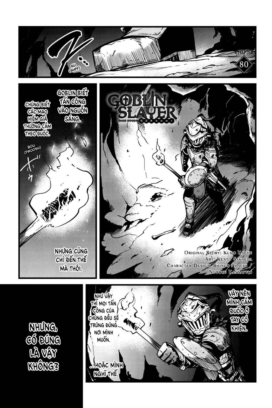 goblin slayer side story: year one Chapter 80 - Next 