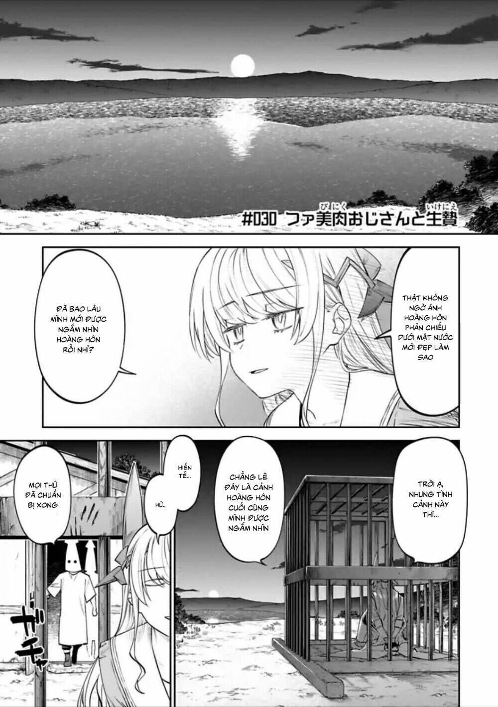 fantasy bishoujo juniku ojisan to chapter 30 - Trang 2