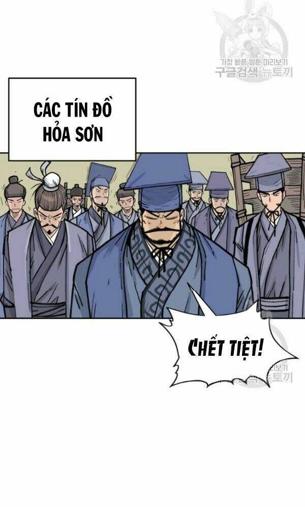 hỏa sơn quyền chapter 1 - Trang 2