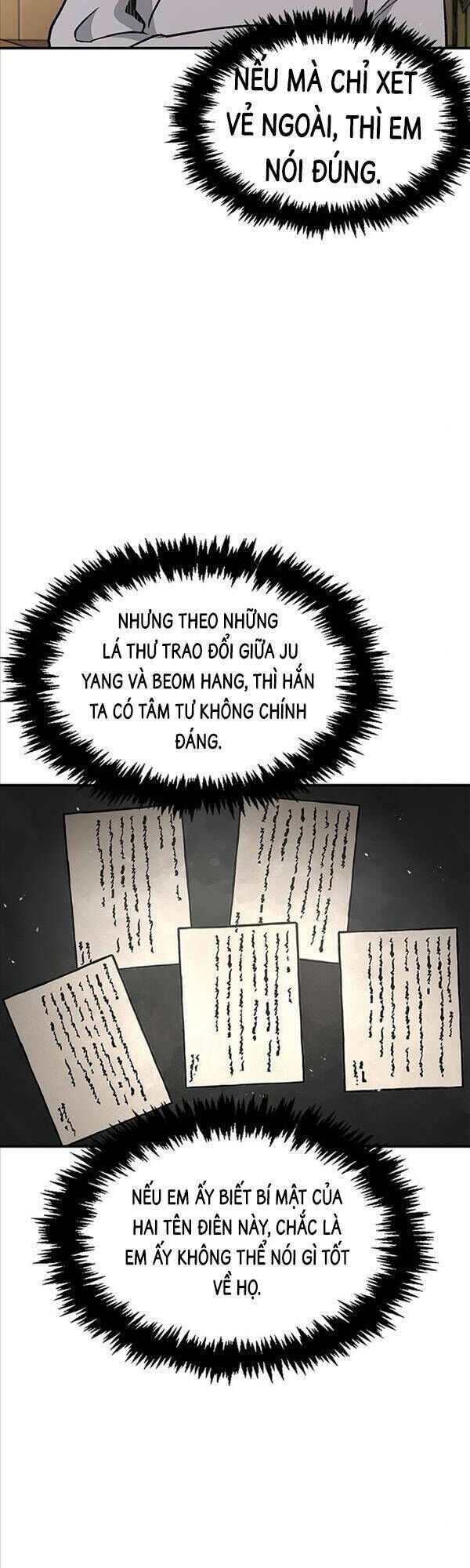 thiên qua thư khố đại công tử chapter 9 - Next chapter 10