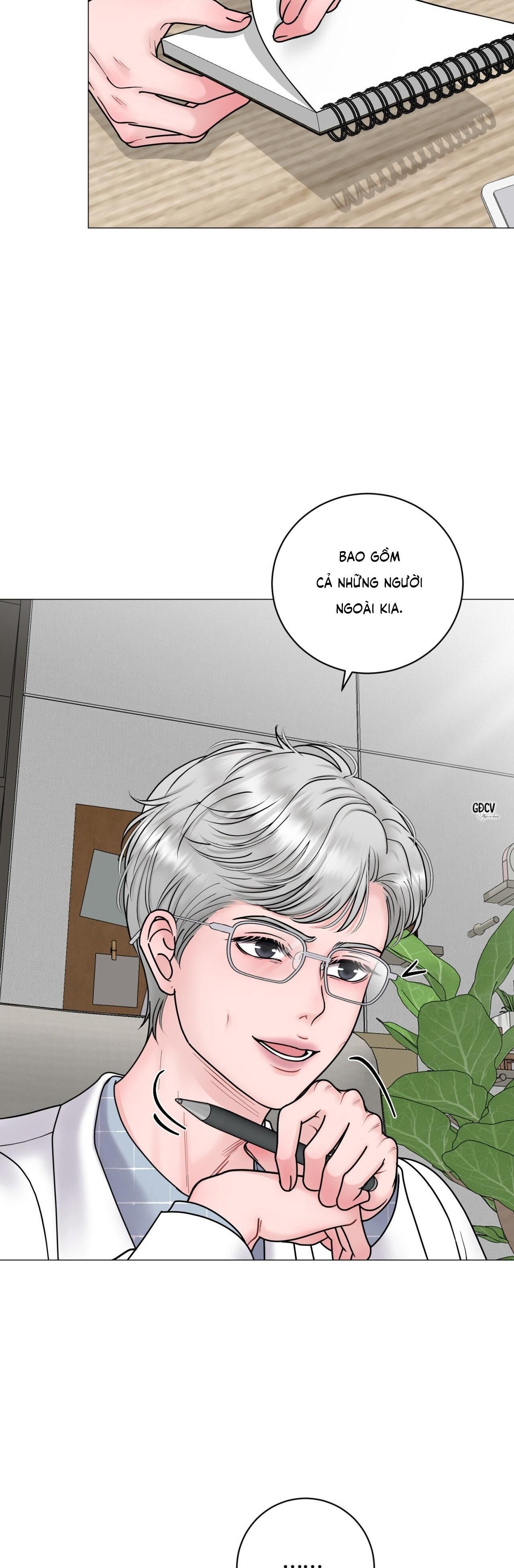 ảo ảnh Chapter 18 - Trang 1