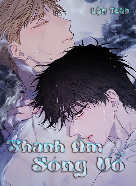 Thức Uống Tình Yêu Hiệu Cáo Flynn Chapter 16 - Next 