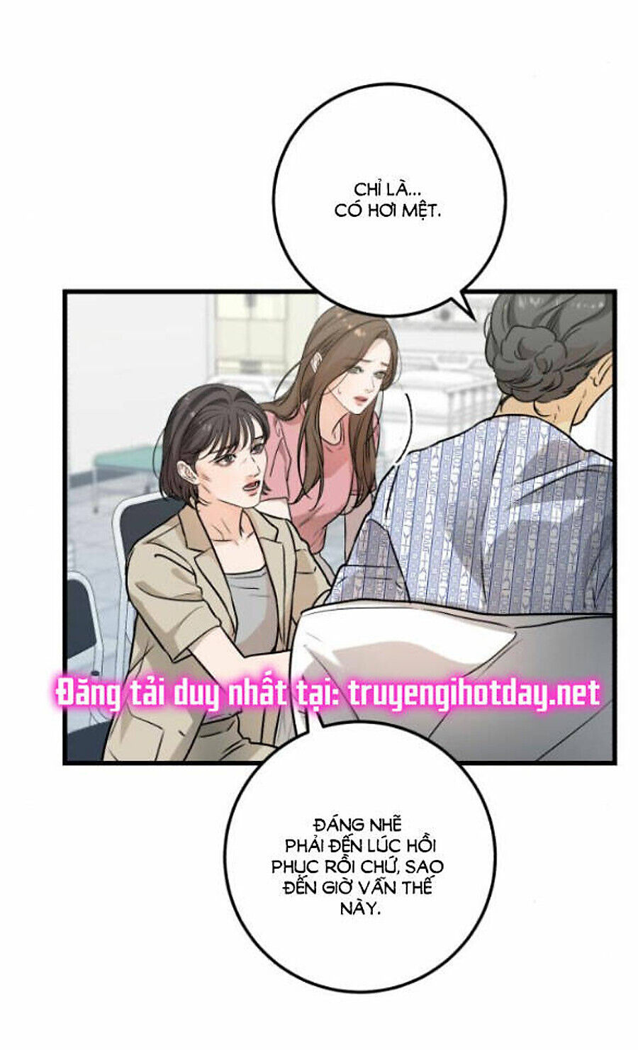 nóng lòng muốn giày vò em Chapter 11 - Trang 2