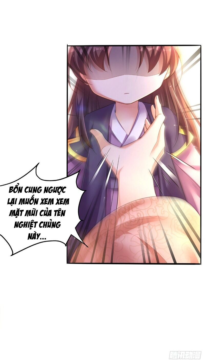 segawa-san muốn yêu đương nghiêm túc với tôi Chapter 23 - Trang 1