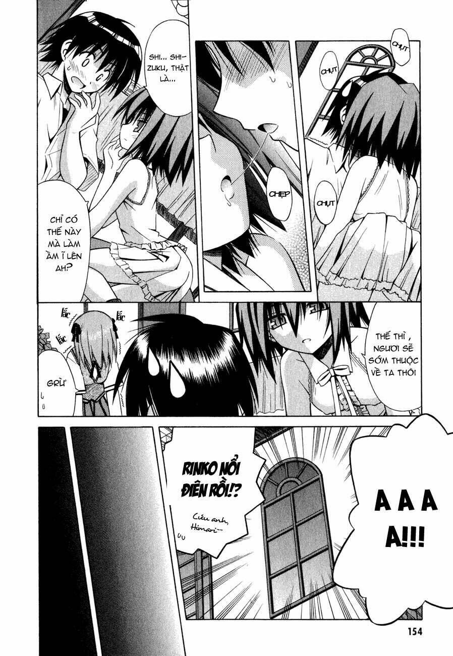 Omamori Himari Chapter 18 - Trang 2